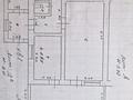 Отдельный дом • 3 комнаты • 82 м² • 9 сот., Менделеева 86 за 21.7 млн 〒 в Таразе — фото 8