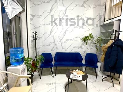 Свободное назначение, офисы, салоны красоты, медцентры и аптеки, образование, кабинеты и рабочие места, студии · 96 м² за 1 млн ₸ в Астане, Есильский р-н