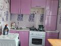 4-комнатная квартира · 87 м² · 2/3 этаж, Геологическая за 28 млн ₸ в  — фото 11