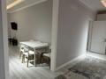 2-бөлмелі пәтер · 70 м² · 4/6 қабат, Байтурсынова 89/5 — Рыскулова, бағасы: 250 000 ₸ в Шымкенте, Аль-Фарабийский р-н — фото 2