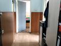 1-комнатная квартира · 41 м² · 2/5 этаж, мкр Айнабулак-4 181 за 27.5 млн 〒 в Алматы, Жетысуский р-н — фото 5