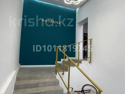 2-комнатная квартира · 45 м² · 3/5 этаж, мкр Юго-Восток, Таттимбета 33/10 за 29 млн ₸ в Караганде, Казыбек би р-н