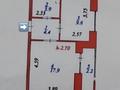 1-бөлмелі пәтер · 38 м² · 2/5 қабат, E 761 4В, бағасы: 20 млн ₸ в Астане, Есильский р-н — фото 13