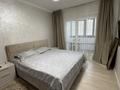 3-бөлмелі пәтер · 105 м² · 1/9 қабат, Кайсенова 12 — Казахстан, бағасы: 60.5 млн ₸ в Усть-Каменогорске — фото 11