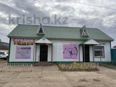 Магазин · 100 м² за 28 млн ₸ в Уральске