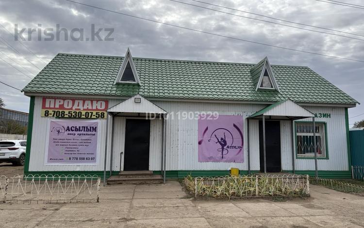 Магазин · 100 м² за 28 млн ₸ в Уральске — фото 2