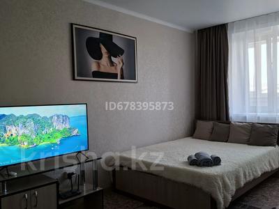 1-комнатная квартира · 40 м² · 6/9 этаж, Павлова 64/1 — Толстого за 200 000 ₸ в Павлодаре