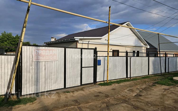 Отдельный дом · 5 комнат · 120 м² · 8 сот., Старый город за 57 млн ₸ в Актобе — фото 2