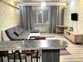 2-комнатная квартира · 70 м² · 2/13 этаж, Майлина 54 за 18 000 〒 в Алматы, Турксибский р-н — фото 2