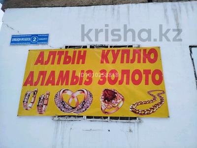 Данный момент скупаем золото в центре и аккумуляторы · 30 м² за 36.5 млн ₸ в Мерке