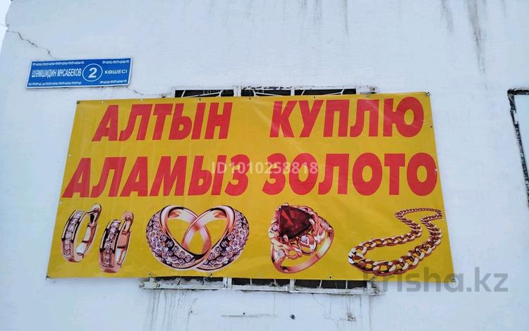 Данный момент скупаем золото в центре и аккумуляторы · 30 м² за 36.5 млн ₸ в Мерке — фото 2