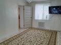 Часть дома · 4 комнаты · 100 м² · 10 сот., Береке (Память Ильича), Сары озек 2/1 за 17 млн ₸ в Атырау — фото 7