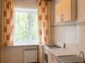 2-бөлмелі пәтер · 48 м² · 2/5 қабат, ербо 134, бағасы: 35 млн ₸ в Алматы, Бостандыкский р-н — фото 4