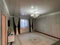 Отдельный дом · 5 комнат · 120 м² · 8 сот., Переулок Бейімбет Майлин 1 за 14.2 млн ₸ в  — фото 11