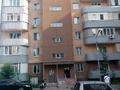 2-комнатная квартира, 70 м², 7/9 этаж помесячно, мкр Акбулак за 200 000 〒 в Алматы, Алатауский р-н — фото 8
