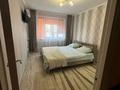 1-комнатная квартира · 53 м² · 3 этаж, Айтиева 87 — Алмазова за 10 000 ₸ в Уральске — фото 10