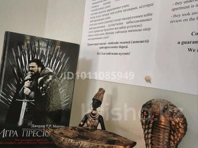 2-бөлмелі пәтер · 51 м² · 7/9 қабат, улица Жанайдара Жирентаева 22, бағасы: 21 500 ₸ в Астане, Алматы р-н