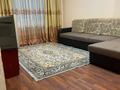 3-бөлмелі пәтер · 70 м² · 3/9 қабат, Таугүл ш/а. 13 — Торговый центр Магнум, бағасы: 370 000 ₸ в Алматы, Ауэзовский р-н — фото 2