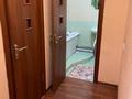 3-бөлмелі пәтер · 70 м² · 3/9 қабат, Таугүл ш/а. 13 — Торговый центр Магнум, бағасы: 370 000 ₸ в Алматы, Ауэзовский р-н — фото 4