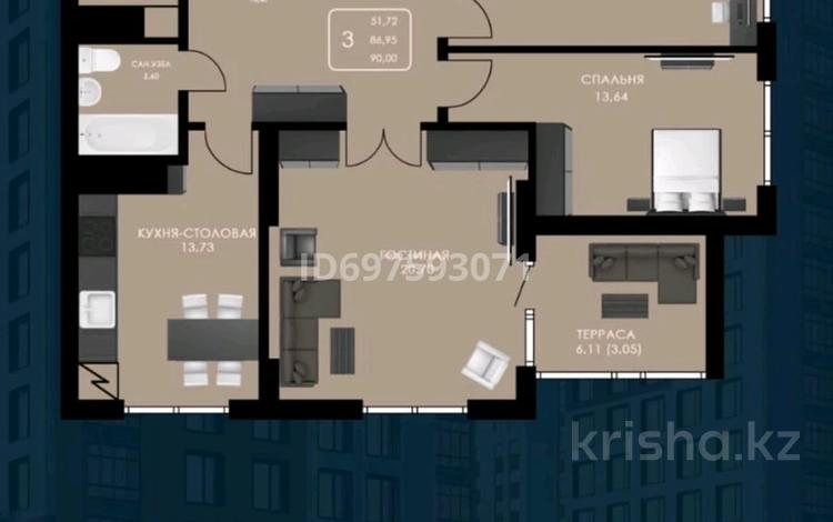 3-бөлмелі пәтер · 90.8 м² · 9/17 қабат, мкр Юго-Восток, Республики 23, бағасы: 42.5 млн 〒 в Караганде, Казыбек би р-н — фото 9