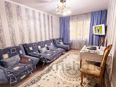 1-комнатная квартира · 31 м² · 1/5 этаж, Самал за 11 млн 〒 в Талдыкоргане, мкр Самал