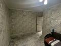 1-бөлмелі пәтер · 40 м² · 8/9 қабат, Северное кольцо, бағасы: 25.5 млн ₸ в Алматы, Алатауский р-н — фото 2