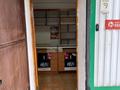 Склады, азс, автосервисы и автомойки · 273 м² за 700 000 〒 в Уральске, мкр. Зачаганск пгт — фото 13