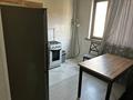 1-комнатная квартира · 45 м² · 4/9 этаж, Федосеева 38В за 29 млн ₸ в Алматы, Турксибский р-н — фото 8