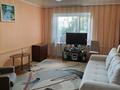 Часть дома · 3 комнаты · 65 м² · 10 сот., Аксай 5/1 за 16 млн ₸ в Щучинске — фото 7