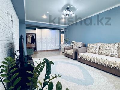 Продажа квартир в Восточно-Казахстанской обл.: 3-комнатная квартира · 92 м² · 8/9 этаж, Аль-Фараби 46 за 38.5 млн 〒 3-комнатная квартира · 92 м² · 8/9 этаж, Аль-Фараби 46 за 38.5 млн 〒 в Усть-Каменогорске