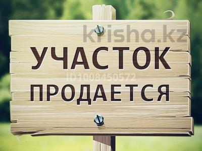 Участок · 6.5 соток, мкр Жалпак-Тобе, Коктерек 11 — АЗС-Нур, коктерек 11 за ~ 10 млн ₸ в Таразе