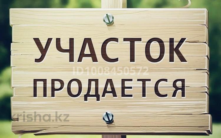 Участок · 6.5 соток, мкр Жалпак-Тобе, Коктерек 11 — АЗС-Нур, коктерек 11 за ~ 10 млн ₸ в Таразе — фото 8