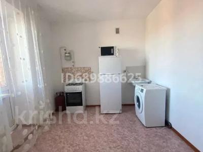 Продажа квартир в Акмолинской обл.: 1-комнатная квартира · 45 м² · 5/5 этаж, Сарыарка 9/18 за 11.9 млн 〒 1-комнатная квартира · 45 м² · 5/5 этаж, Сарыарка 9/18 за 11.9 млн 〒 в Кокшетау