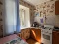 1-комнатная квартира · 38 м², мкр Новый Город, Ерубаева 50 за 130 000 ₸ в Караганде, Казыбек би р-н — фото 2