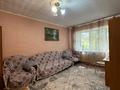1-комнатная квартира · 38 м², мкр Новый Город, Ерубаева 50 за 130 000 ₸ в Караганде, Казыбек би р-н — фото 5