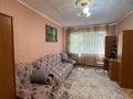 1-комнатная квартира · 38 м², мкр Новый Город, Ерубаева 50 за 130 000 ₸ в Караганде, Казыбек би р-н — фото 7