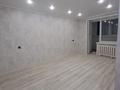 2-бөлмелі пәтер · 51 м² · 3/5 қабат, Карима Сутюшева 18 — Центр,Достык Молл, бағасы: 23.8 млн ₸ в Петропавловске — фото 30