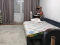 1-комнатная квартира · 47 м² · 1/9 этаж, мкр Кулагер — Авто колледж за 26 млн 〒 в Алматы, Жетысуский р-н — фото 5