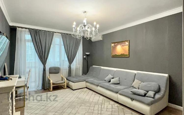 3-комнатная квартира · 135 м² · 8/14 этаж, Навои — Жандосова за 87 млн ₸ в Алматы, Ауэзовский р-н — фото 37