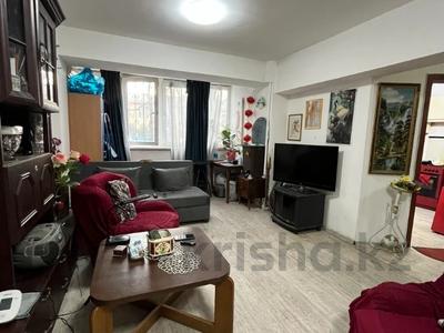 1-комнатная квартира · 44.2 м² · 1/6 этаж, жангельдина 1 — макатаева за 34.5 млн ₸ в Алматы, Медеуский р-н