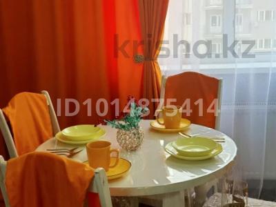 2-бөлмелі пәтер · 52 м² · 5/12 қабат, Рыскулбекова 28/1 — Мустафина, бағасы: 360 000 ₸ в Алматы, Бостандыкский р-н