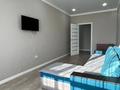 2-комнатная квартира · 51 м² · 3/5 этаж, Габдуллина 9 за 22 млн ₸ в Кокшетау