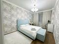 2-бөлмелі пәтер · 70 м² · 11/16 қабат, Гагарина 233, бағасы: 35 000 ₸ в Алматы, Бостандыкский р-н