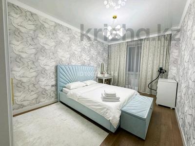 2-бөлмелі пәтер · 70 м² · 11/16 қабат, Гагарина 233, бағасы: 35 000 ₸ в Алматы, Бостандыкский р-н