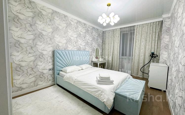 2-бөлмелі пәтер · 70 м² · 11/16 қабат, Гагарина 233, бағасы: 35 000 ₸ в Алматы, Бостандыкский р-н — фото 2