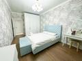 2-бөлмелі пәтер · 70 м² · 11/16 қабат, Гагарина 233, бағасы: 35 000 ₸ в Алматы, Бостандыкский р-н — фото 3