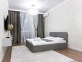 2-бөлмелі пәтер · 70 м² · 11/16 қабат, Гагарина 233, бағасы: 35 000 ₸ в Алматы, Бостандыкский р-н — фото 4