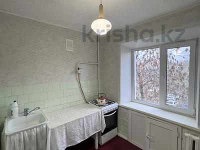 2-комнатная квартира · 43 м² · 3/5 этаж, Космонавтов 26 за 8.6 млн ₸ в Рудном