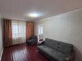 2-комнатная квартира · 43 м² · 3/5 этаж, Космонавтов 26 за 8.6 млн ₸ в Рудном — фото 2