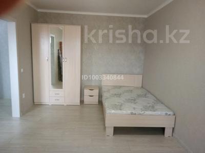 1-комнатная квартира · 32 м² · 4/5 этаж, Мустафина — Возле дома есть магазин Юбилейный , боулинг за 20 млн ₸ в Караганде, Казыбек би р-н
